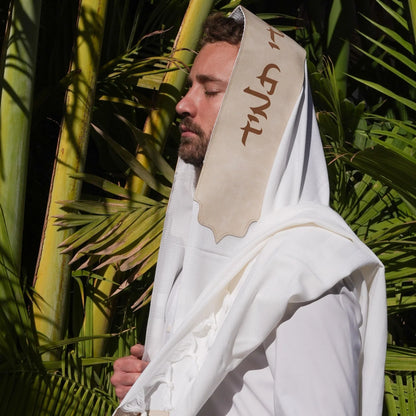 מארז לחתן שויתי ה' דמוי עור בז כיסויים וטלית צמר Premium