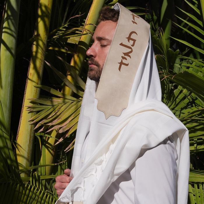 מארז לחתן שויתי ה' דמוי עור בז כיסויים וטלית צמר Premium