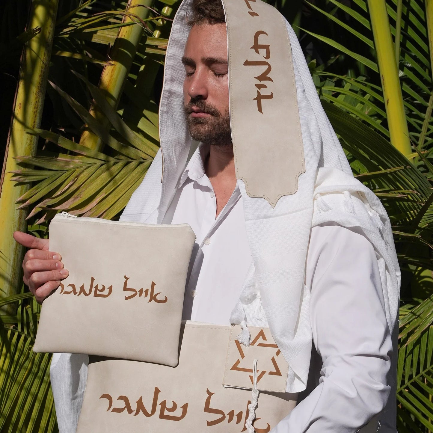 מארז לחתן שויתי ה' דמוי עור בז כיסויים וטלית צמר Premium