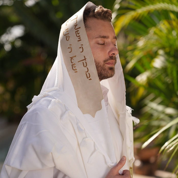 מארז לחתן ברכת כהנים דמוי עור בז כיסויים וטלית צמר Premium