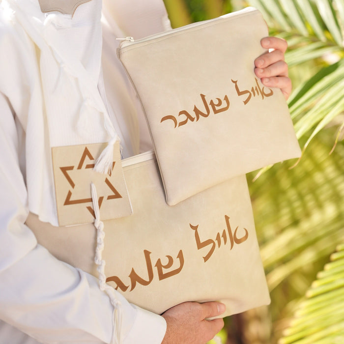 מארז לחתן ברכת כהנים דמוי עור בז כיסויים וטלית צמר Premium