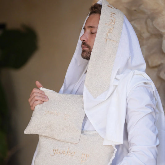 מארז לחתן פשתן בז כיסויים וטלית צמר Premium