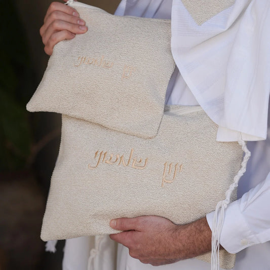 סט כיסויים לטלית ולתפילין יוקרתי פשתן בז עתיק