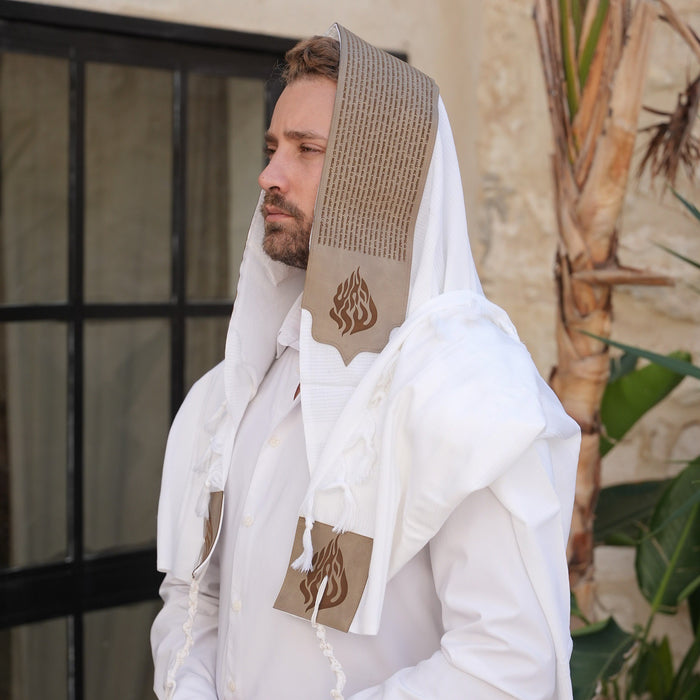 מארז לחתן תיקון הכללי דמוי עור חום כיסויים וטלית צמר Premium