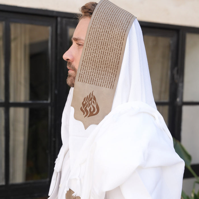 מארז לחתן תיקון הכללי דמוי עור חום כיסויים וטלית צמר Premium