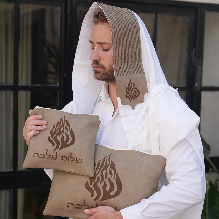 מארז לחתן תיקון הכללי דמוי עור חום כיסויים וטלית צמר Premium