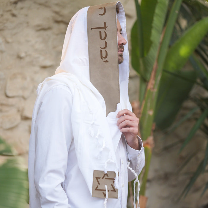 מארז לחתן יברכך דמוי עור חום כיסויים וטלית צמר Premium