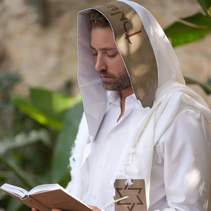 טלית צמר Premium | דגם יברכך חום דמוי עור בחיתוך לייזר