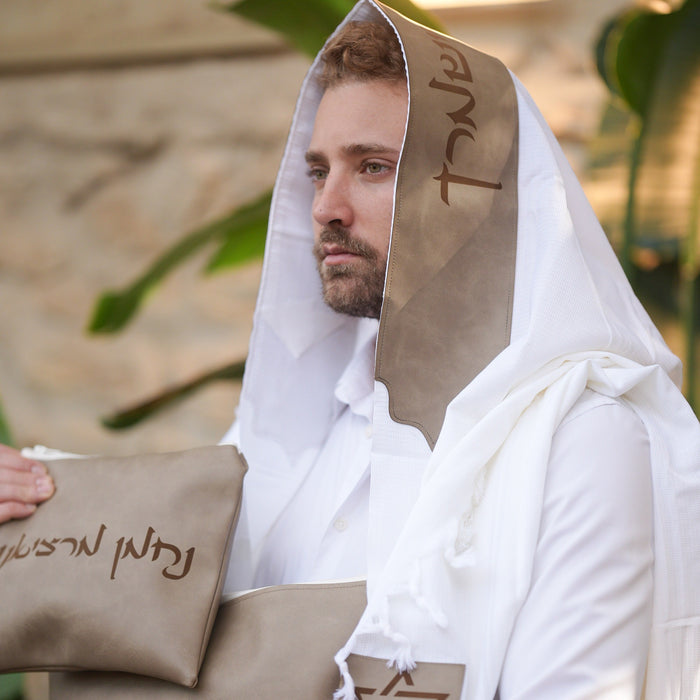 מארז לחתן יברכך דמוי עור חום כיסויים וטלית צמר Premium