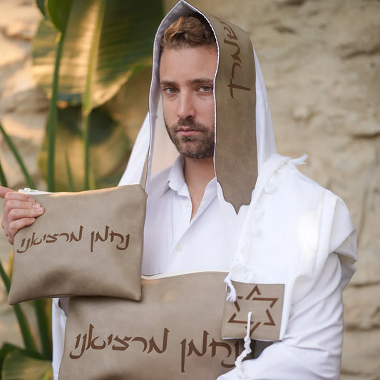 מארז לחתן יברכך דמוי עור חום כיסויים וטלית צמר Premium