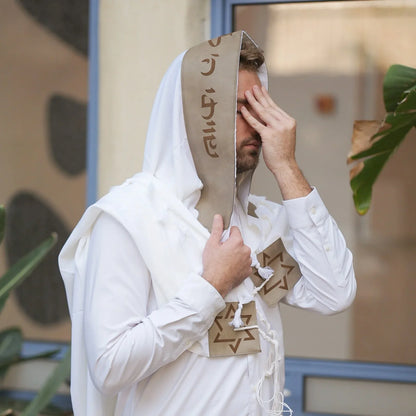 מארז לחתן שויתי ה' דמוי עור חום כיסויים וטלית צמר Premium