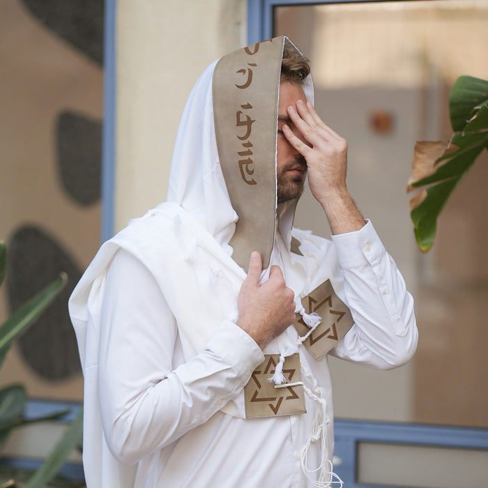 מארז לחתן שויתי ה' דמוי עור חום כיסויים וטלית צמר Premium