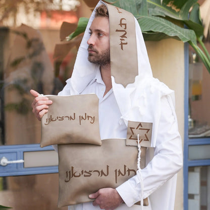 מארז לחתן שויתי ה' דמוי עור חום כיסויים וטלית צמר Premium