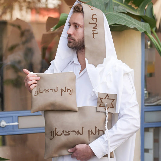 מארז לחתן שויתי ה' דמוי עור חום כיסויים וטלית צמר Premium