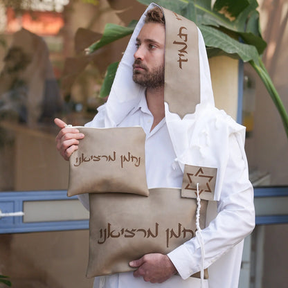 מארז לחתן שויתי ה' דמוי עור חום כיסויים וטלית צמר Premium