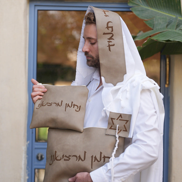 מארז לחתן שויתי ה' דמוי עור חום כיסויים וטלית צמר Premium