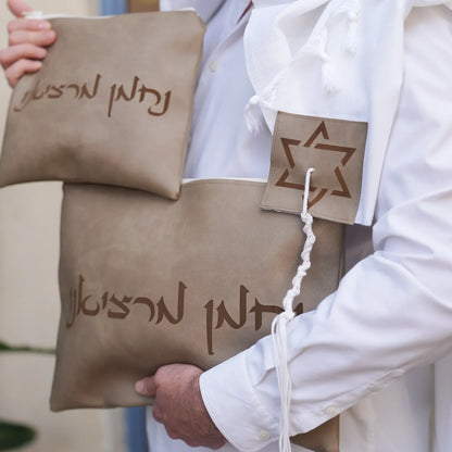 סט כיסויים לטלית ולתפילין יוקרתי דמוי עור חום בחיתוך לייזר