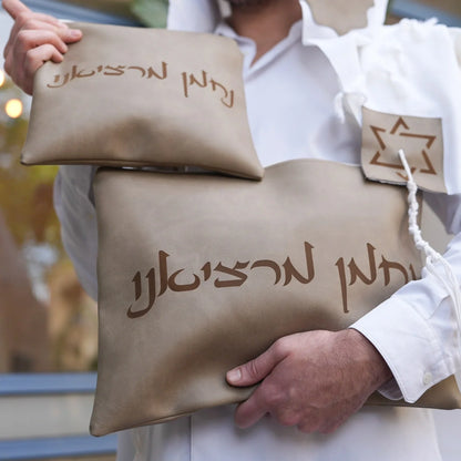 סט כיסויים לטלית ולתפילין יוקרתי דמוי עור חום בחיתוך לייזר