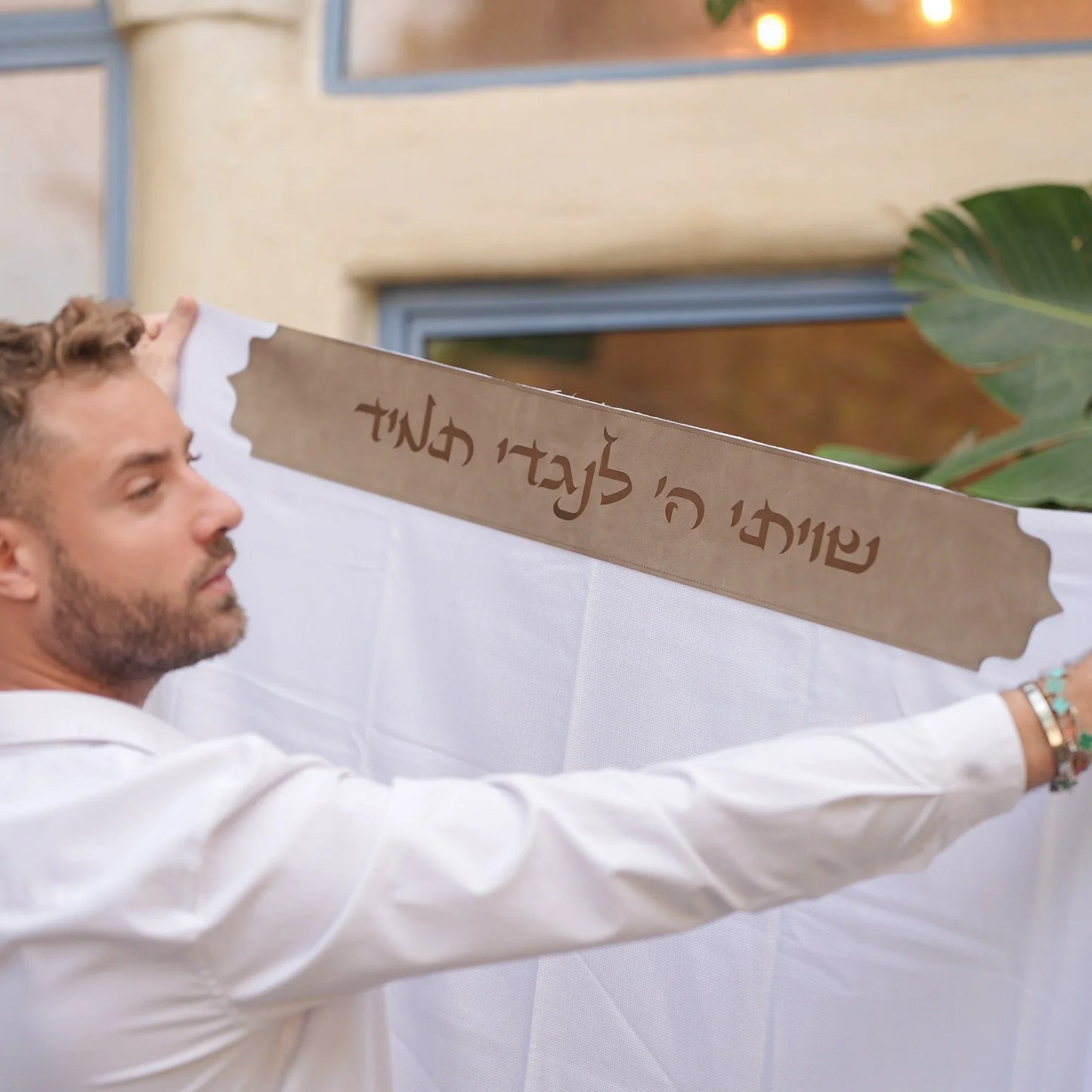 מארז לחתן שויתי ה' דמוי עור חום כיסויים וטלית צמר Premium