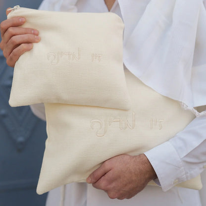 סט כיסויים לטלית ולתפילין יוקרתי פשתן בז בהיר