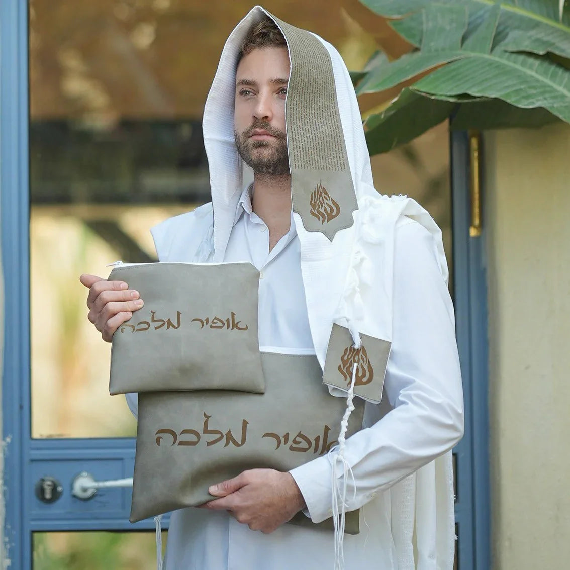 מארז לחתן תיקון הכללי דמוי עור אפור כהה כיסויים וטלית צמר Premium