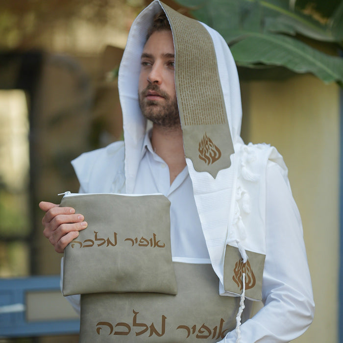 מארז לחתן תיקון הכללי דמוי עור אפור כהה כיסויים וטלית צמר Premium