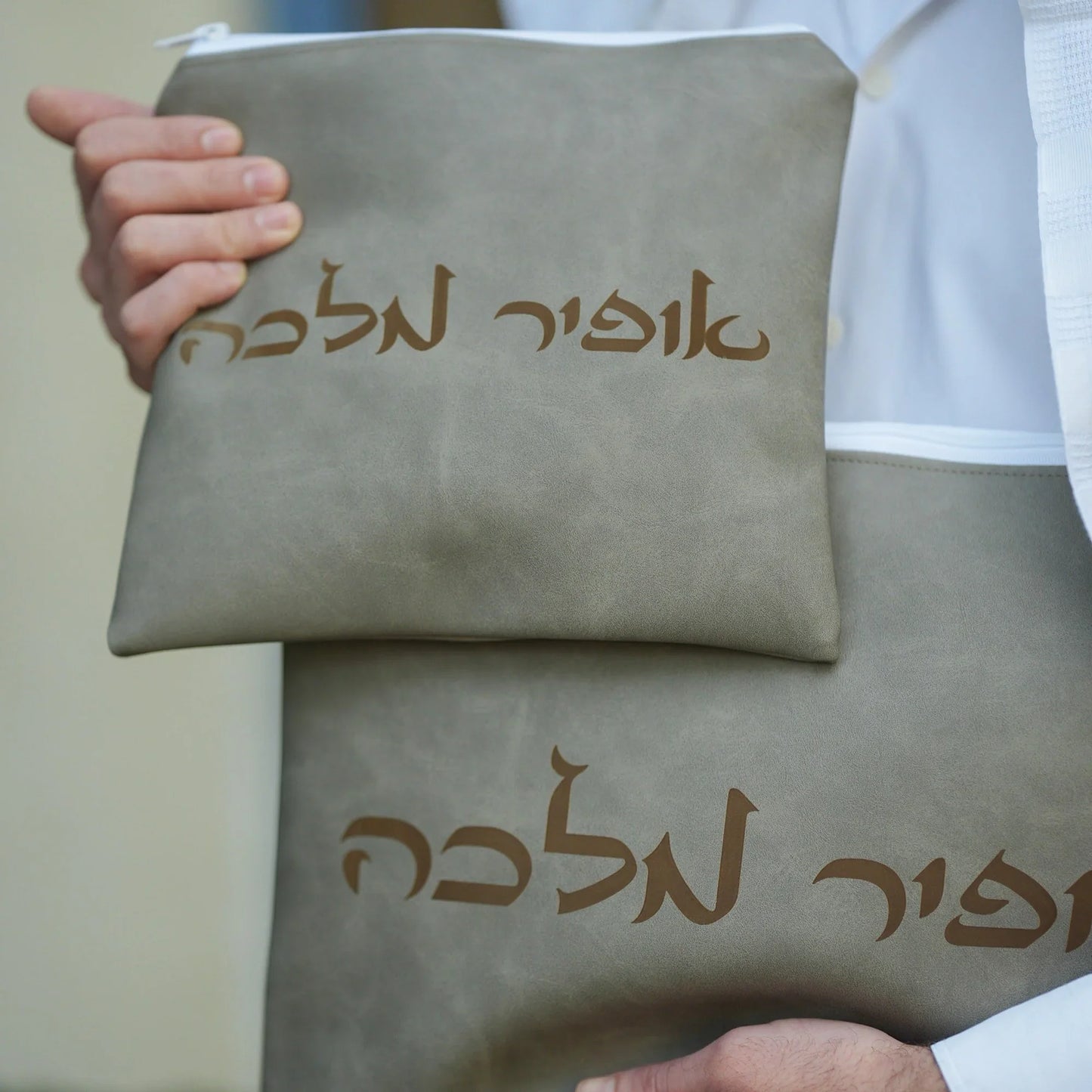 מארז לחתן תיקון הכללי דמוי עור אפור כהה כיסויים וטלית צמר Premium