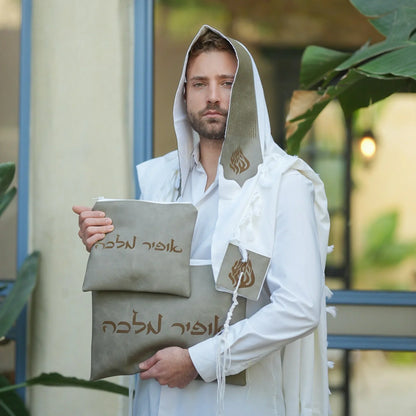 מארז לחתן תיקון הכללי דמוי עור אפור כהה כיסויים וטלית צמר Premium