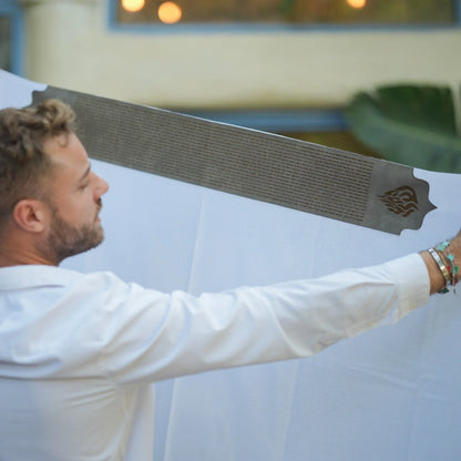 מארז לחתן תיקון הכללי דמוי עור אפור כהה כיסויים וטלית צמר Premium