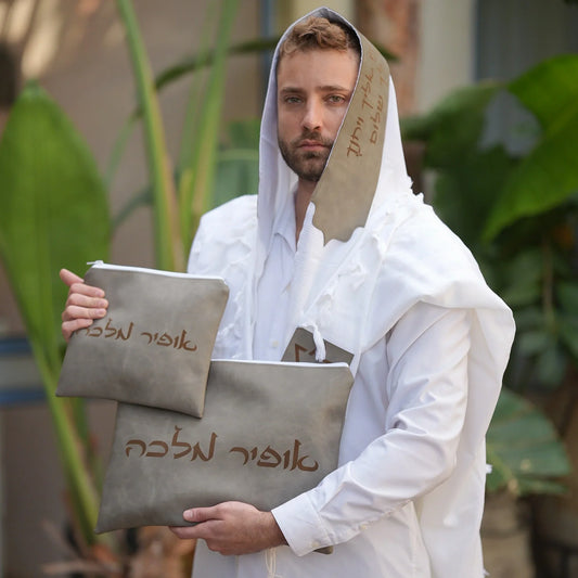 מארז לחתן ברכת כהנים דמוי עור אפור כהה כיסויים וטלית צמר Premium