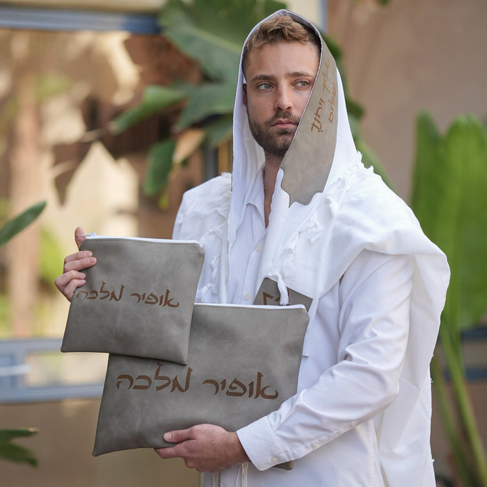 מארז לחתן ברכת כהנים דמוי עור אפור כהה כיסויים וטלית צמר Premium