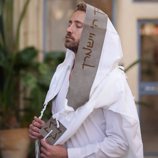 מארז לחתן יברכך דמוי עור אפור כהה כיסויים וטלית צמר Premium