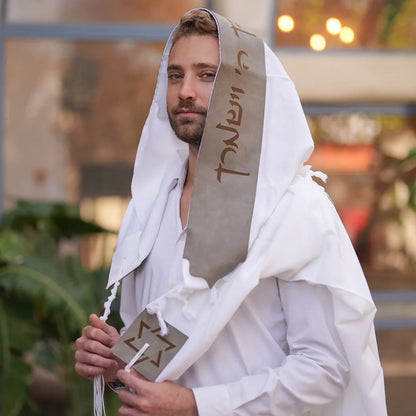 טלית צמר Premium | דגם יברכך אפור כהה דמוי עור בחיתוך לייזר