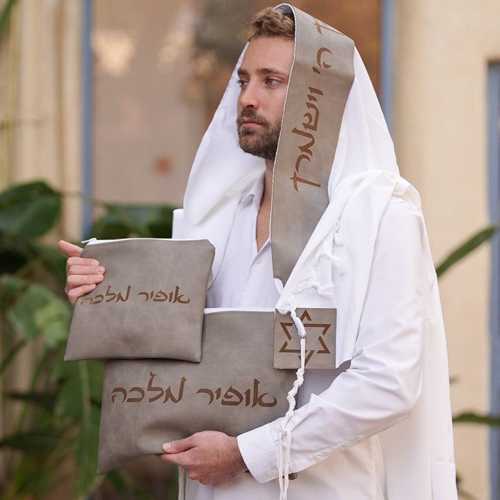 מארז לחתן יברכך דמוי עור אפור כהה כיסויים וטלית צמר Premium