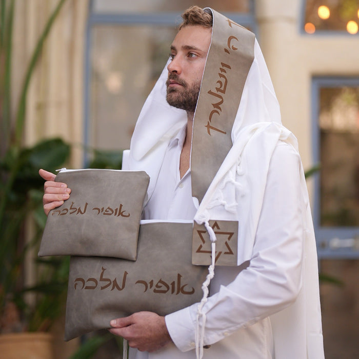 מארז לחתן יברכך דמוי עור אפור כהה כיסויים וטלית צמר Premium