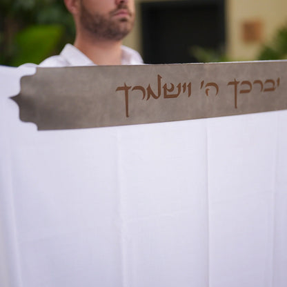 טלית צמר Premium | דגם יברכך אפור כהה דמוי עור בחיתוך לייזר