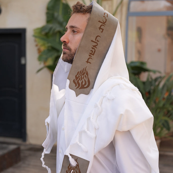 מארז לחתן האש שלי דמוי עור אפור כהה כיסויים וטלית צמר Premium