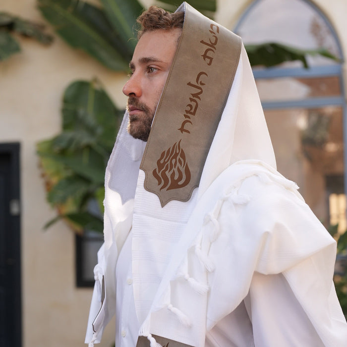 מארז לחתן האש שלי דמוי עור אפור כהה כיסויים וטלית צמר Premium