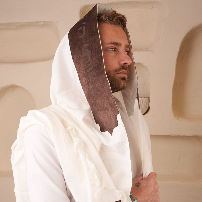 מארז לחתן שויתי ה' קטיפה חום כהה כיסויים וטלית צמר Premium