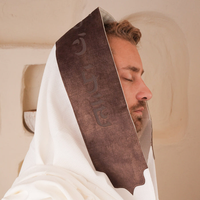 מארז לחתן שויתי ה' קטיפה חום כהה כיסויים וטלית צמר Premium