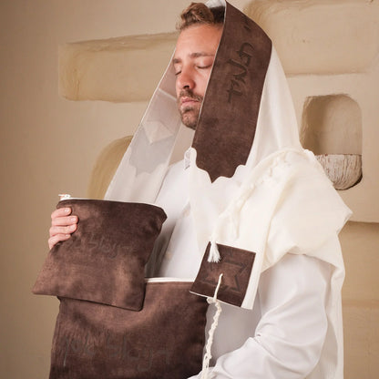 מארז לחתן שויתי ה' קטיפה חום כהה כיסויים וטלית צמר Premium