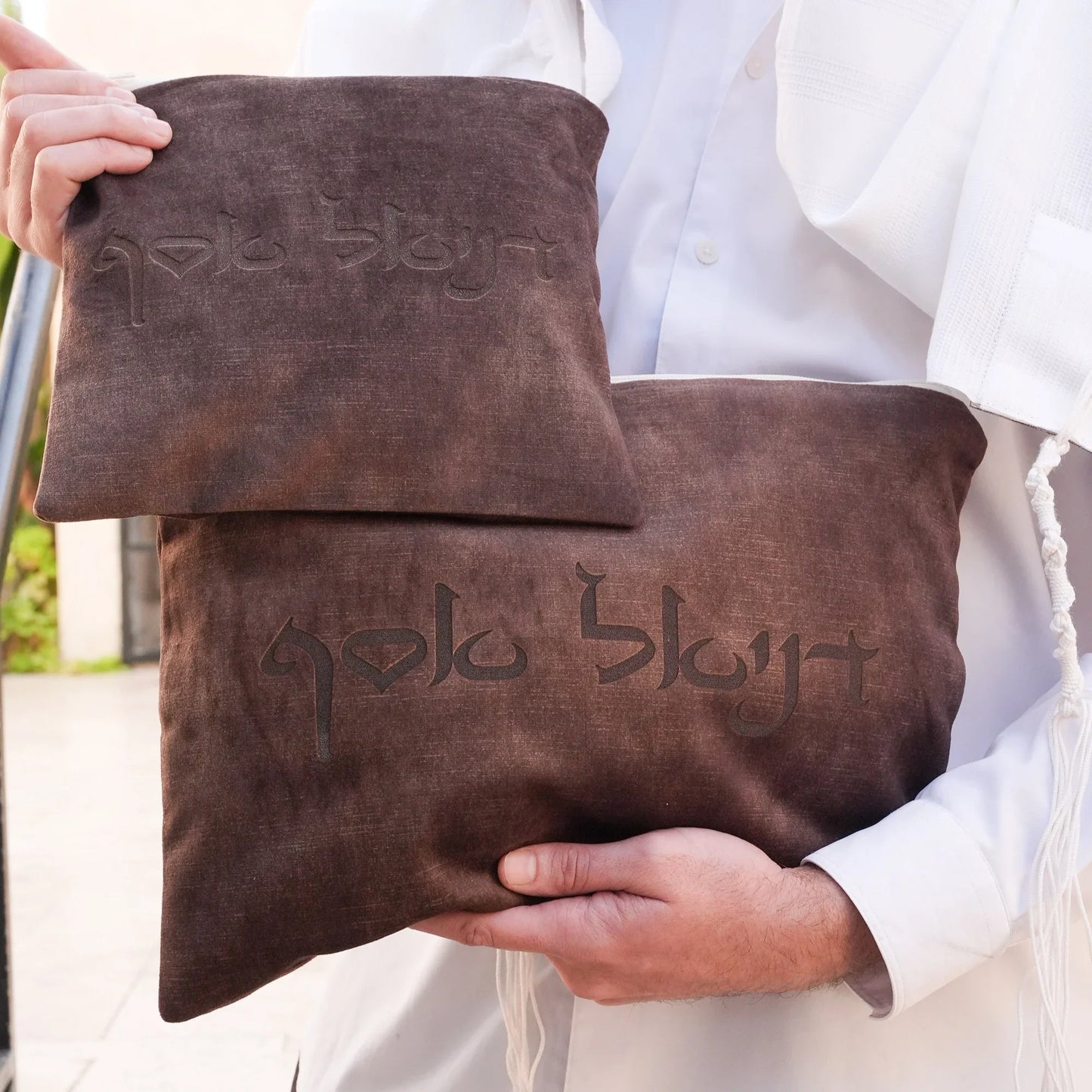 סט כיסויים לטלית ולתפילין יוקרתי חום כהה בחיתוך לייזר