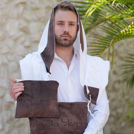 מארז לחתן יברכך קטיפה חום כהה כיסויים וטלית צמר Premium