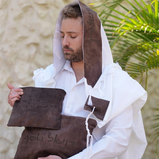 מארז לחתן יברכך קטיפה חום כהה כיסויים וטלית צמר Premium