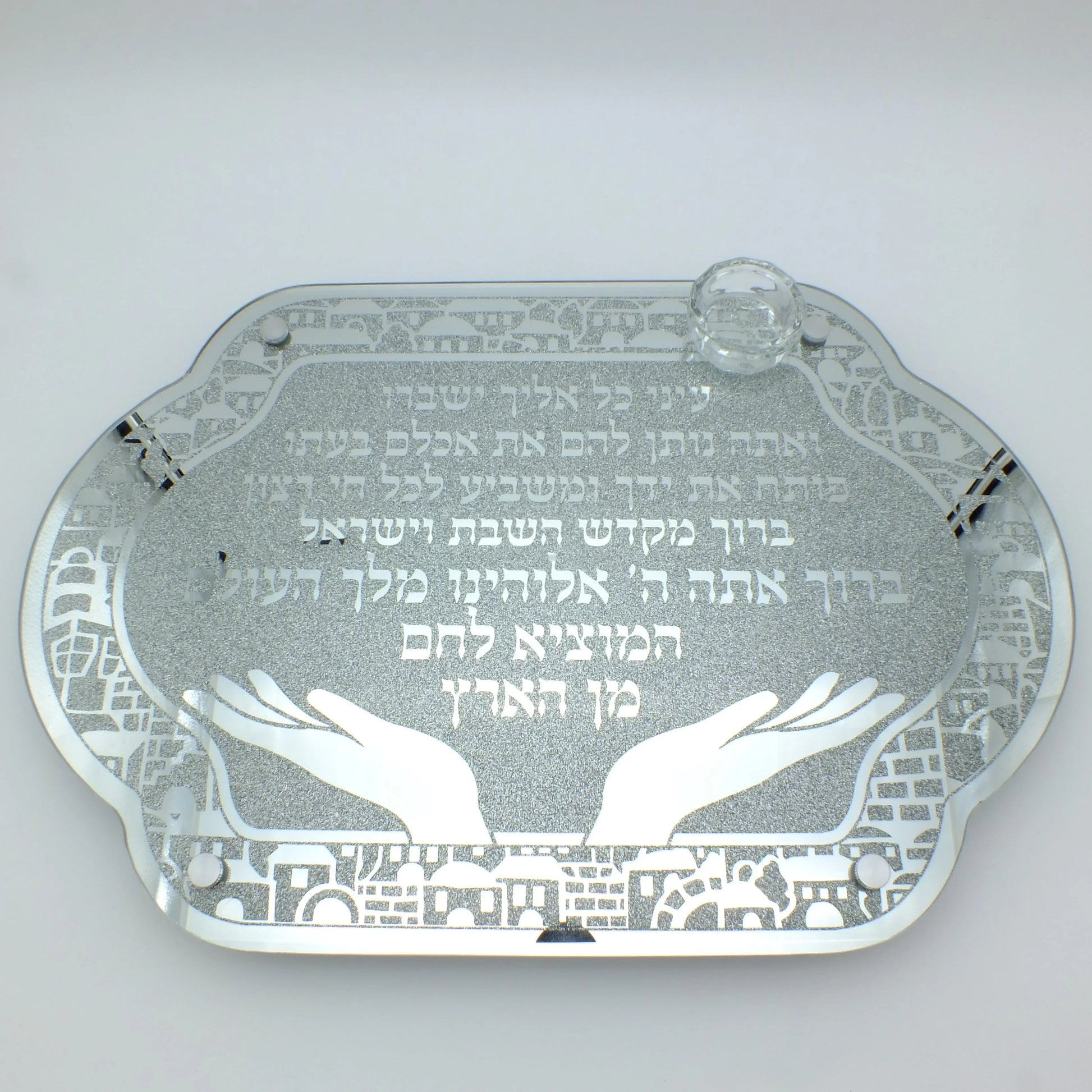 ערכות מתנות פרימיום לבר מצווה עם הדגשים רקומים.
