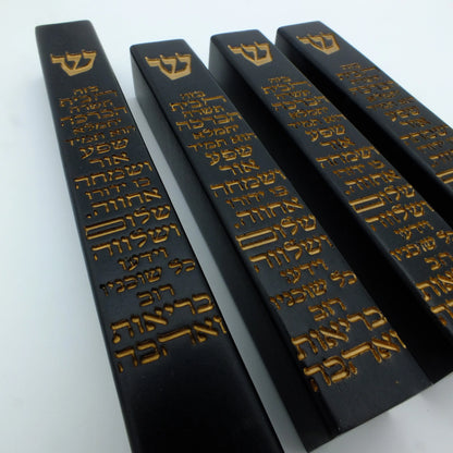 מארז בתי מזוזות דמוי בטון ברכת הבית 1+3 | שחורות "ש" זהב