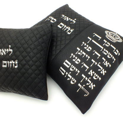 סט כיסויים לטלית ולתפילין יוקרתי ברכת כהנים שחור