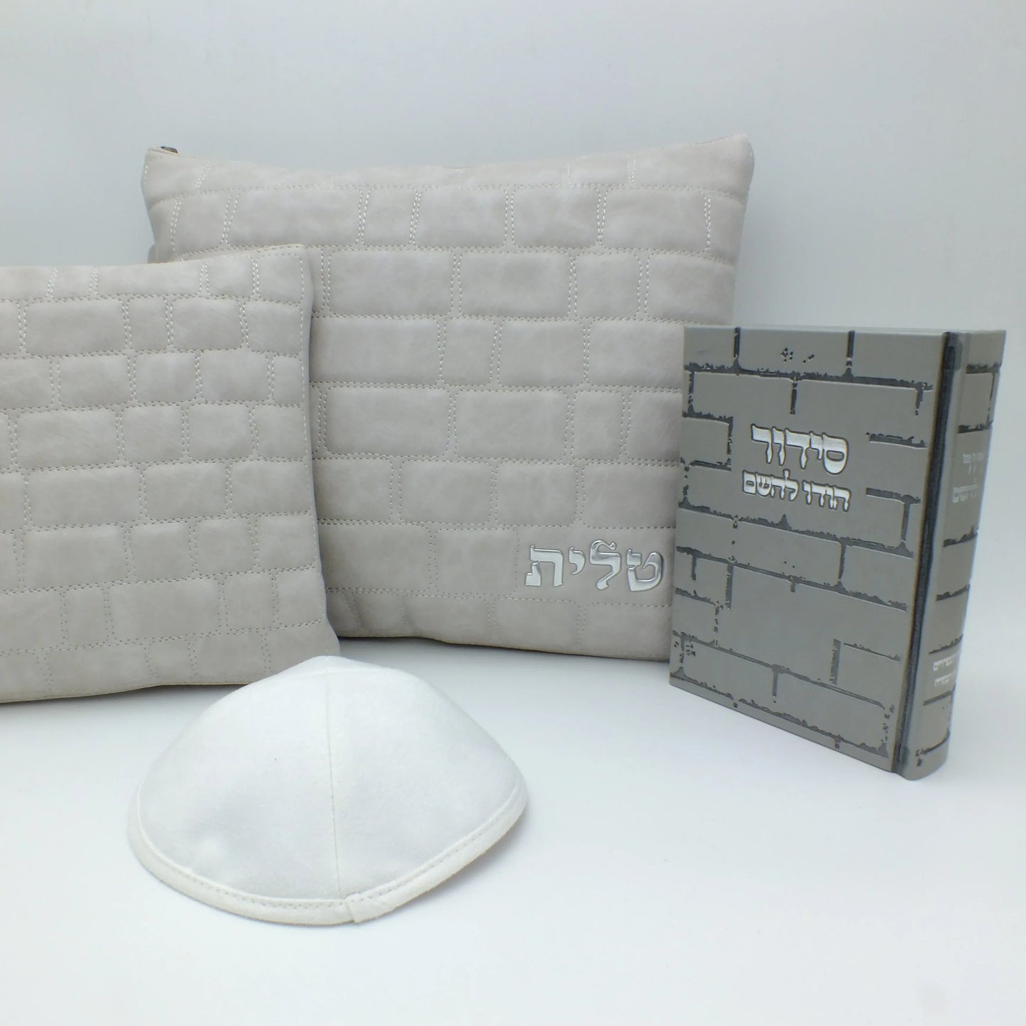 מארז קדושה יוקרתי לגבר כותל צבע אבן עם סידור וכיפה