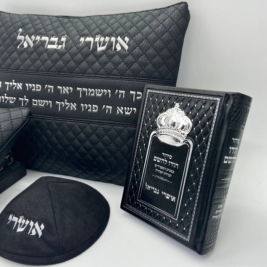 ריקמת היא יותר מעסק; זהו יעד למי שמחפש יודאיקה ייחודית ואיכותית.