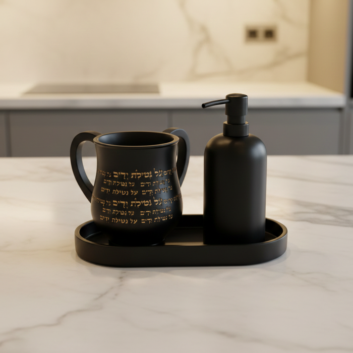 סבוניה | נטלה | מגש | שחור